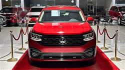 Volkswagen Atlas